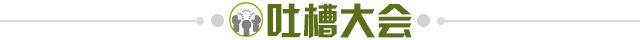 871adcfc-ee3d-490a-ad1d-0c6caa740b5c.jpg@!img01